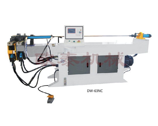 DW-63NC液壓彎管機